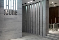 Аренда и продажа офиса в Бизнес-центр iCUBE